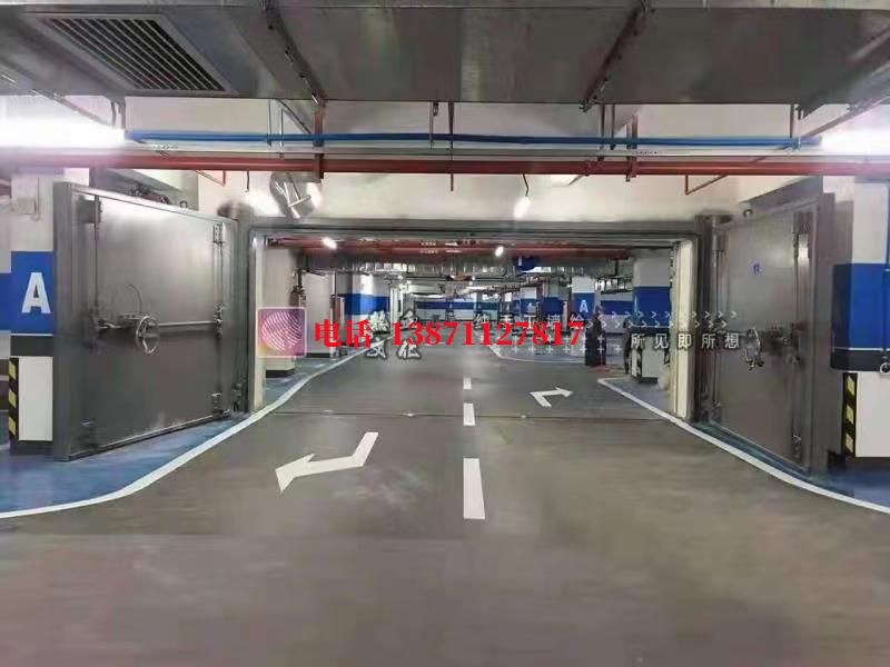 双台子密闭防护门