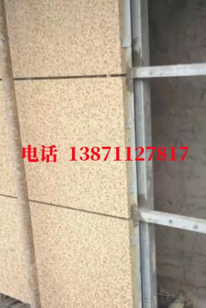 双台子外墙ET板